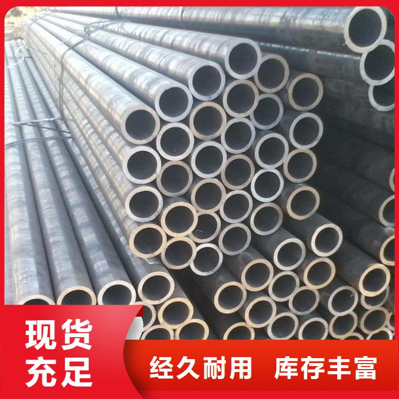 无缝管大规模厂家