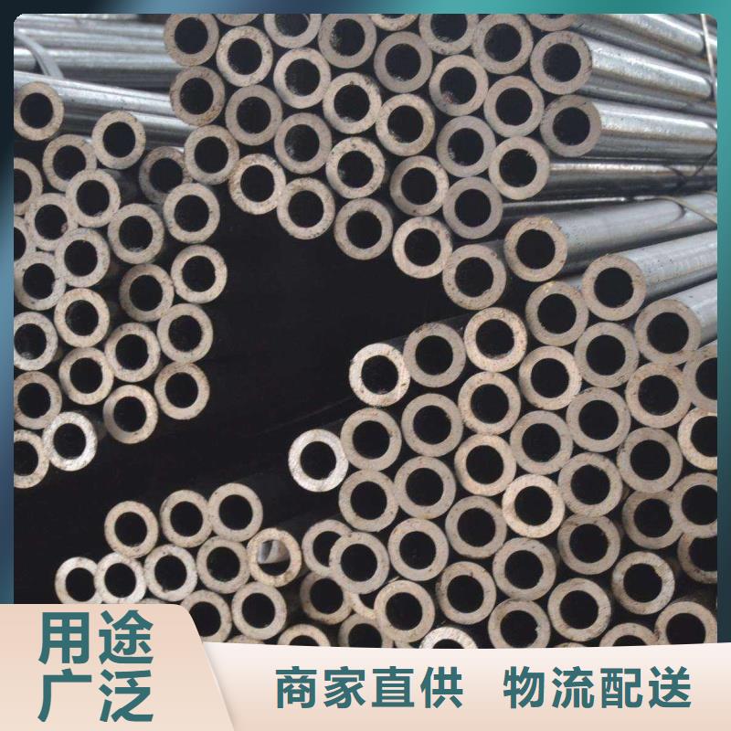 专业销售20#5310无缝管-现货供应