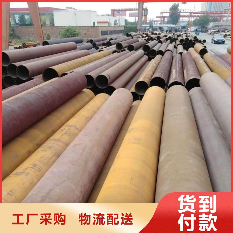 专业销售20#5310无缝管-现货供应