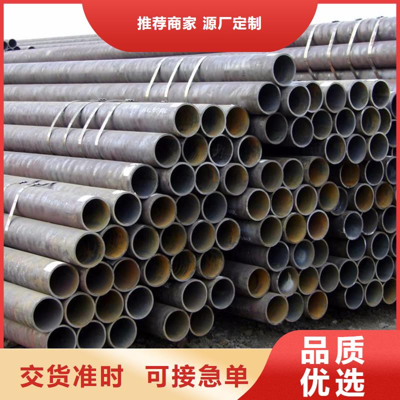 无缝管弯头-好产品用质量说话