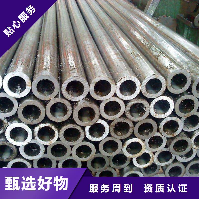GB/T3639精密无缝管特价销售