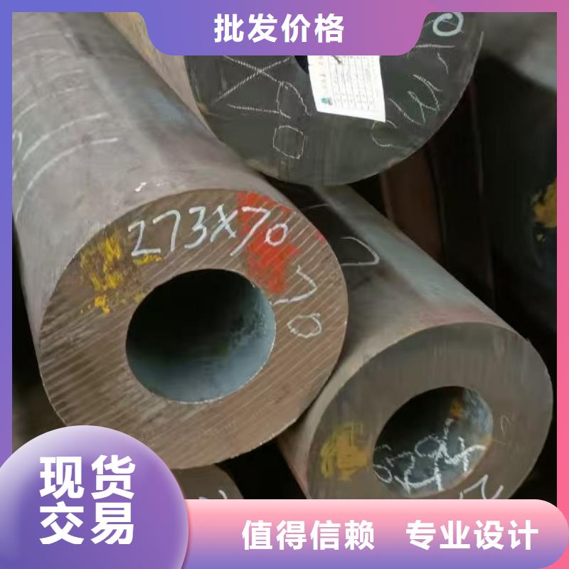 合金管质量放心