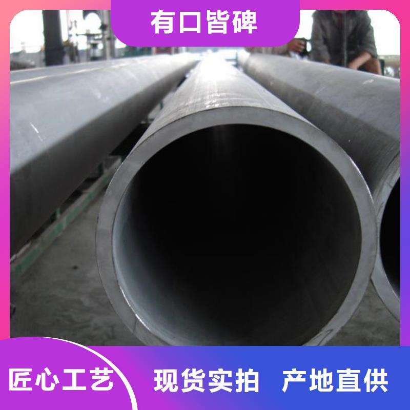 无缝管弯头-好产品用质量说话