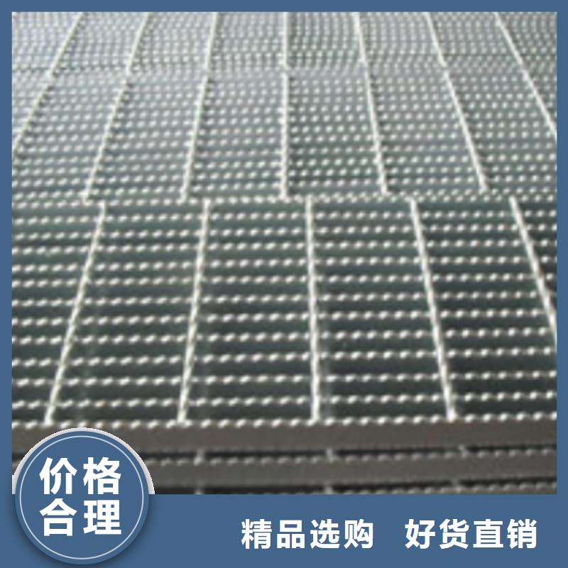 不锈钢格栅板优点