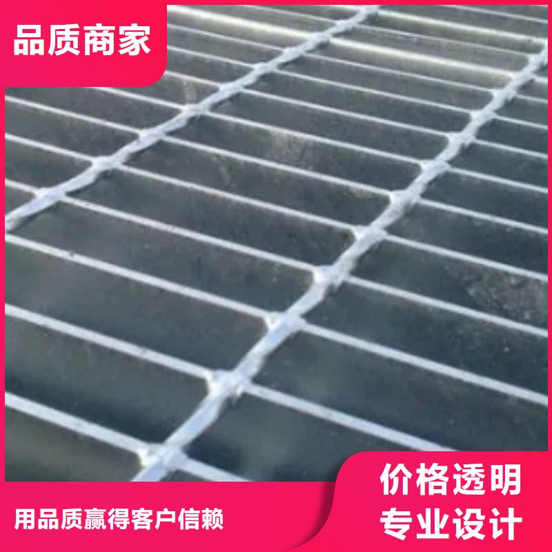 镀锌钢格栅板物美价廉