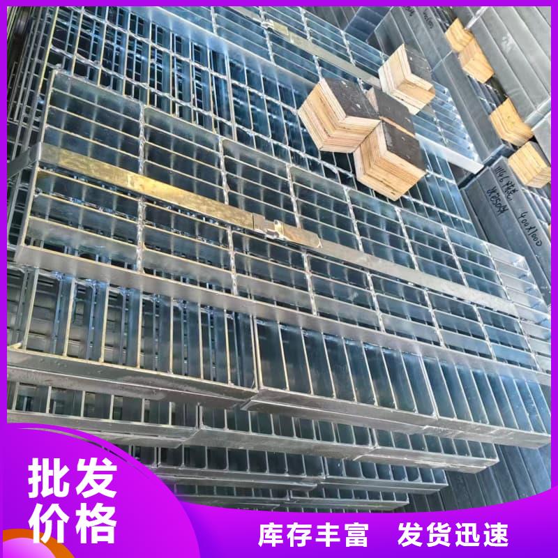 不锈钢钢格栅板优惠中