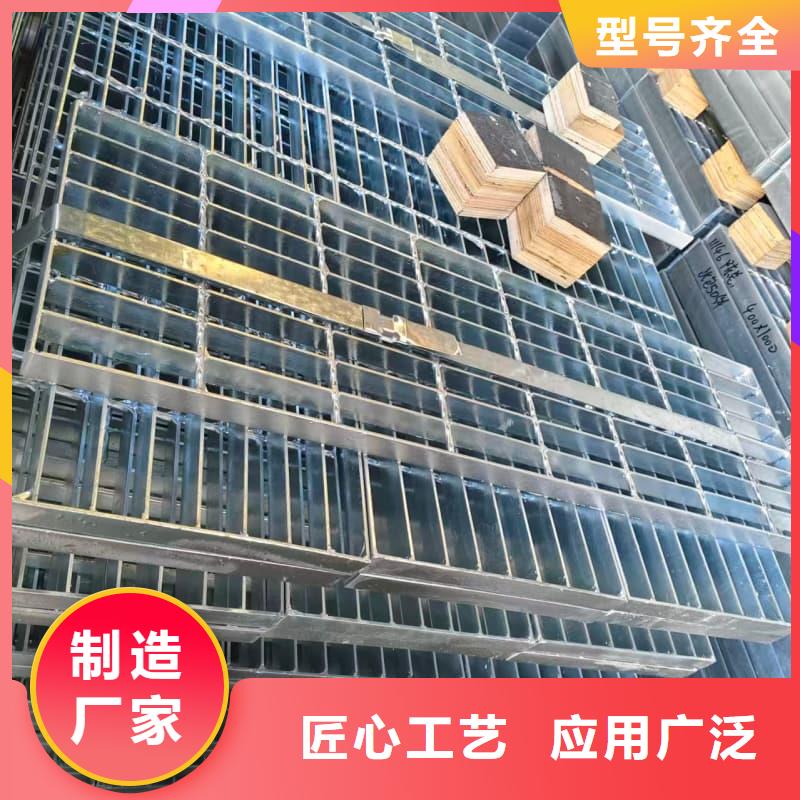 不锈钢格栅板优点