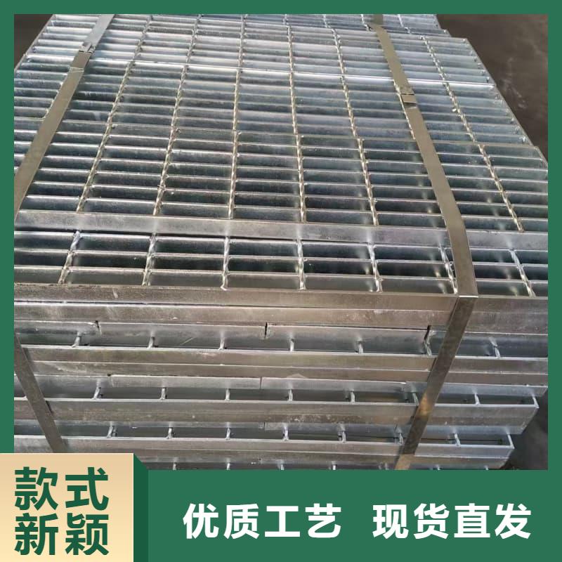 新闻：不锈钢钢格栅板生产厂家