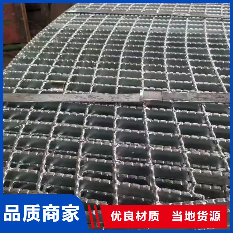 不锈钢钢格栅板优惠中