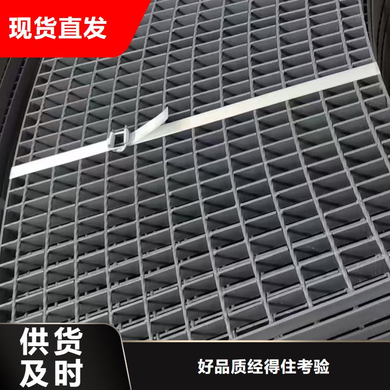新闻：不锈钢钢格栅板生产厂家