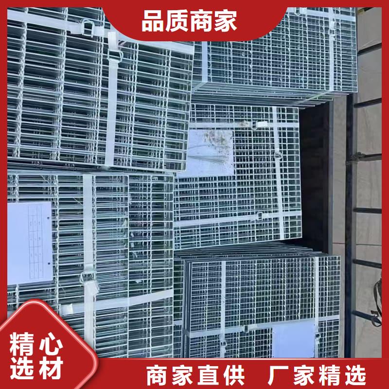 不锈钢格栅板优点