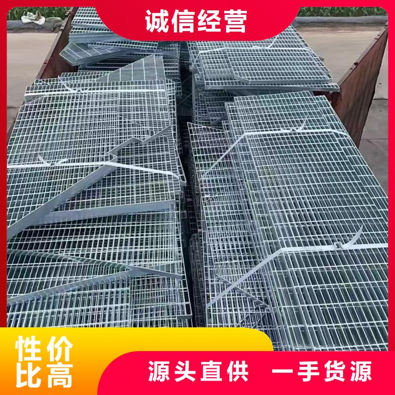 不锈钢格栅板优点