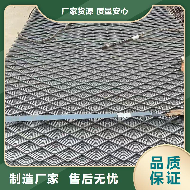 格栅板免费咨询