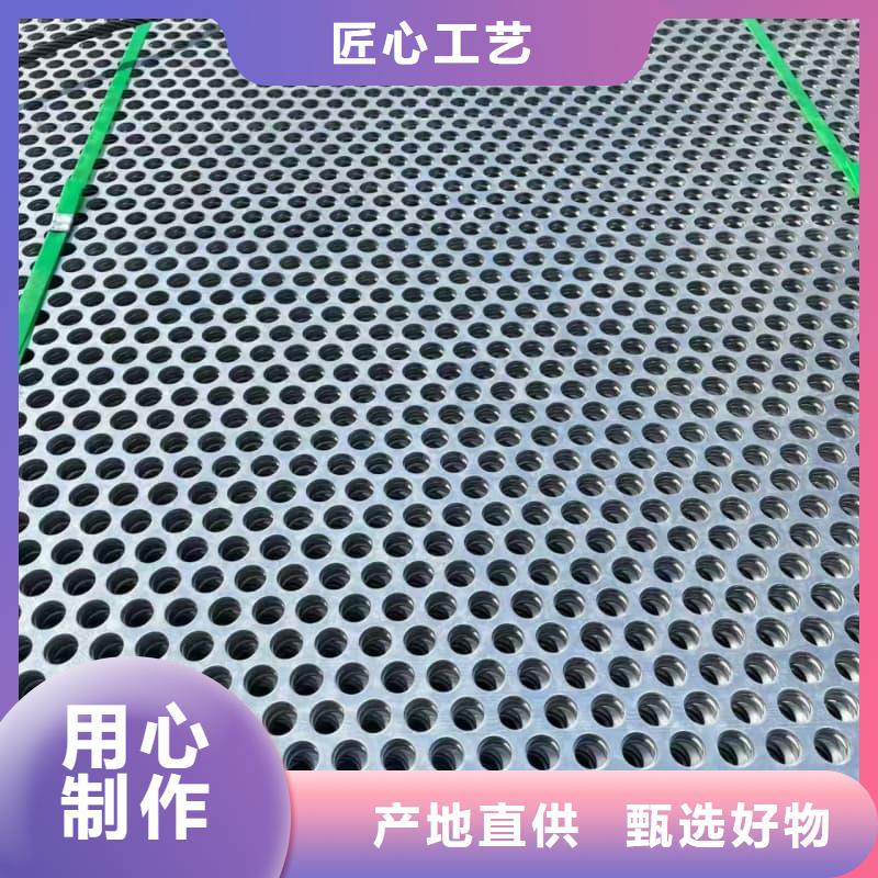 不锈钢钢格栅板优惠中