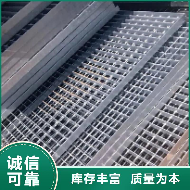 不锈钢钢格栅板优惠中