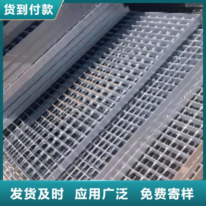 格栅板免费咨询