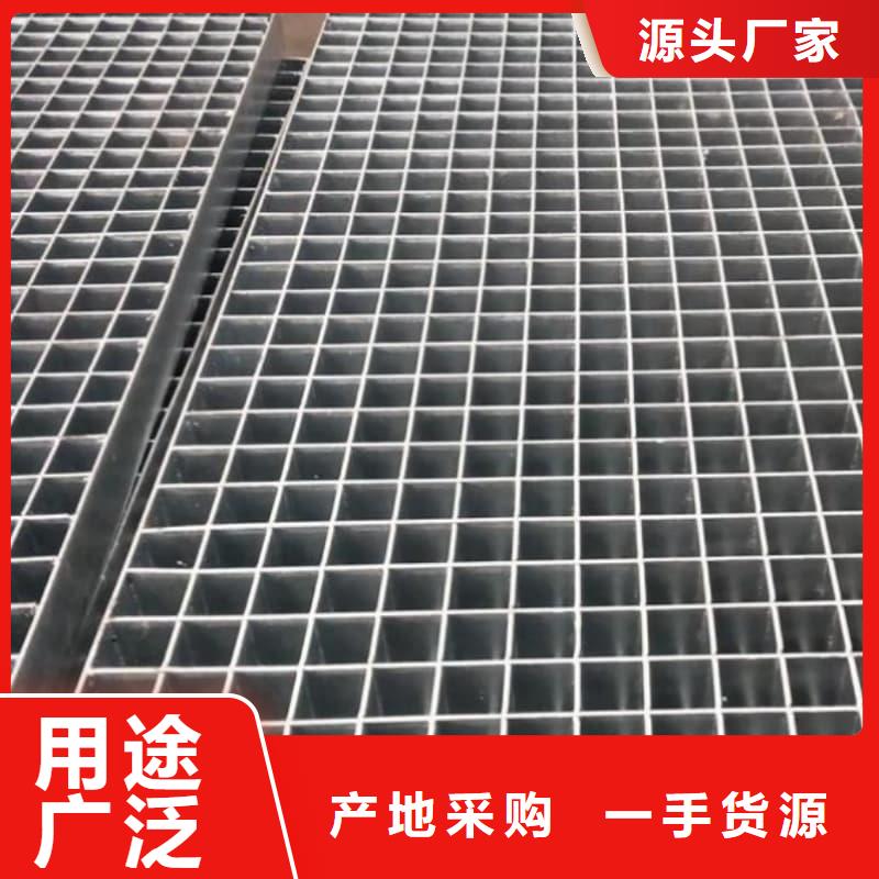 不锈钢格栅板优点