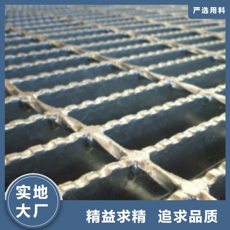 不锈钢格栅板优点