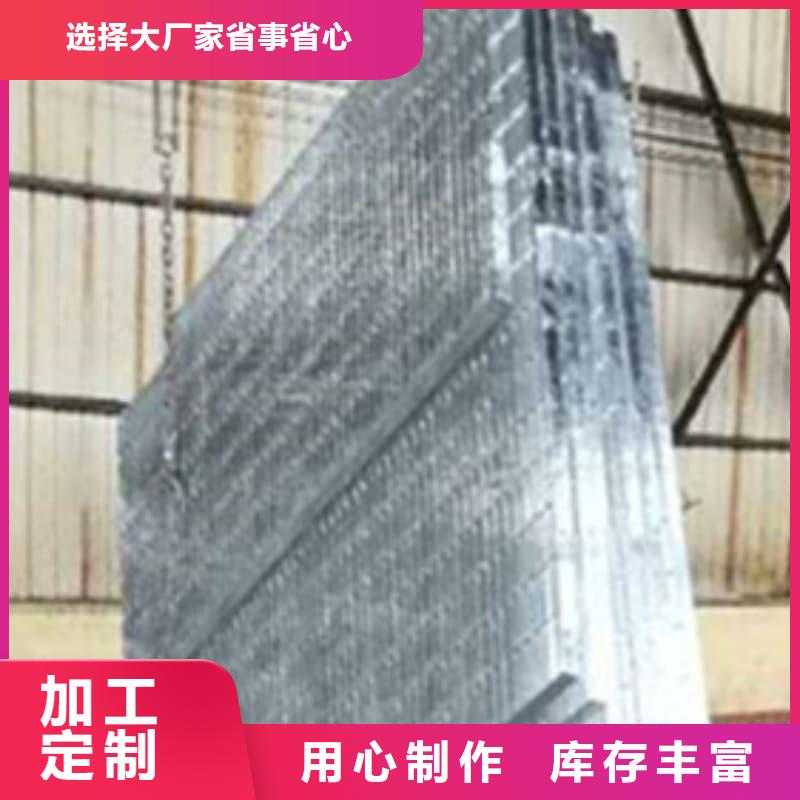 新闻：不锈钢钢格栅板生产厂家