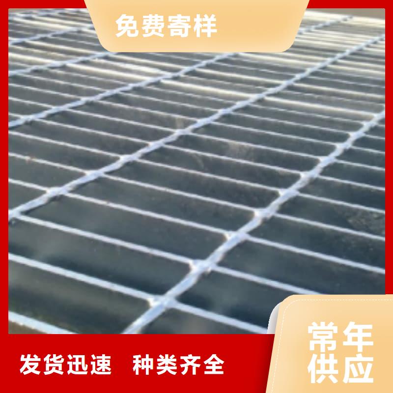 不锈钢格栅板优点