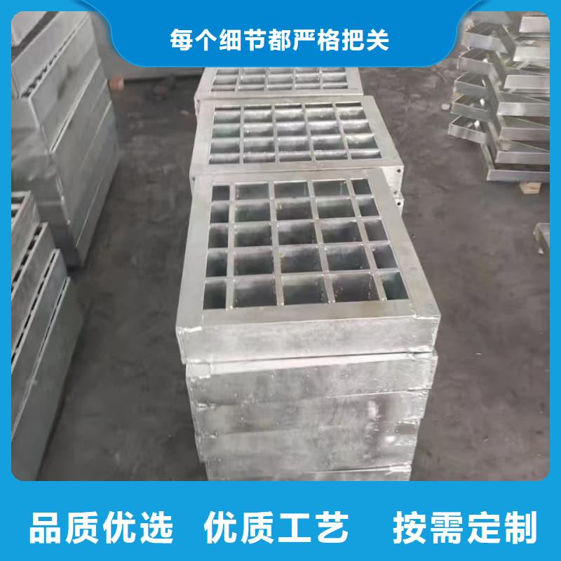 不锈钢格栅板优点