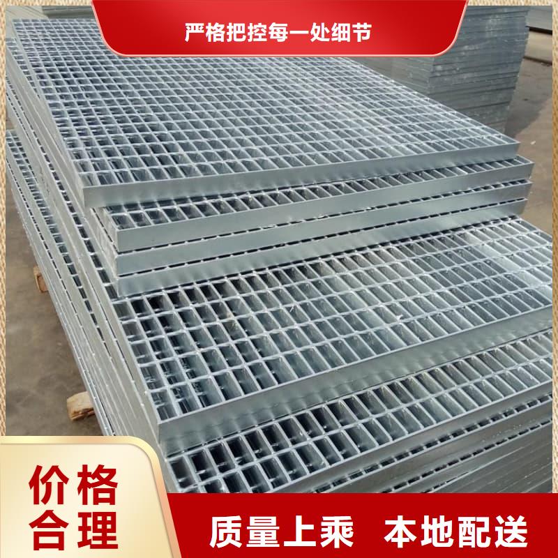 不锈钢格栅板优点