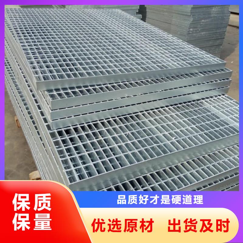 格栅板十年生产经验
