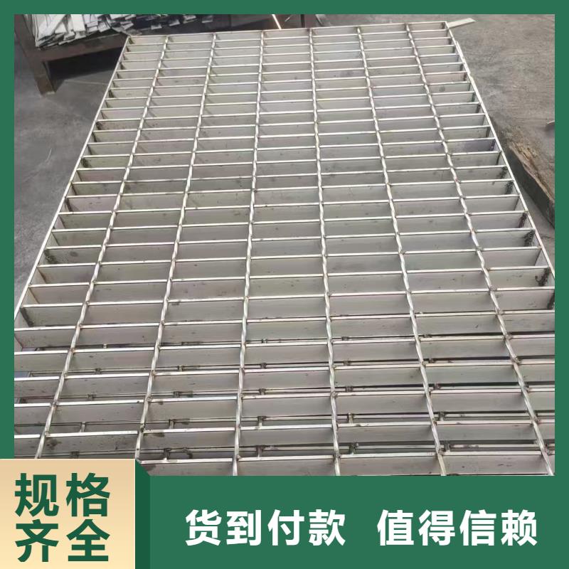 格栅板十年生产经验