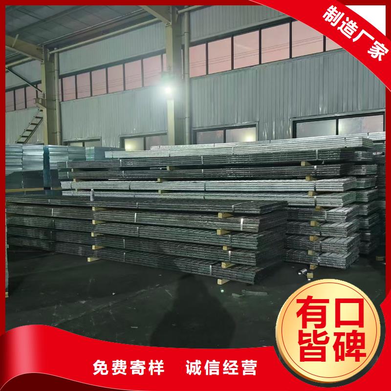 格栅板免费咨询