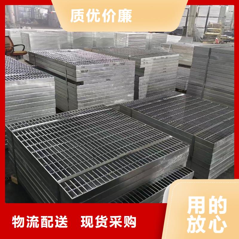 格栅板十年生产经验