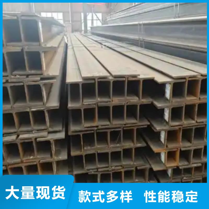 Q355BH型钢企业-质量过硬