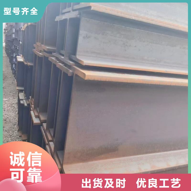 发货及时的焊接H型钢公司