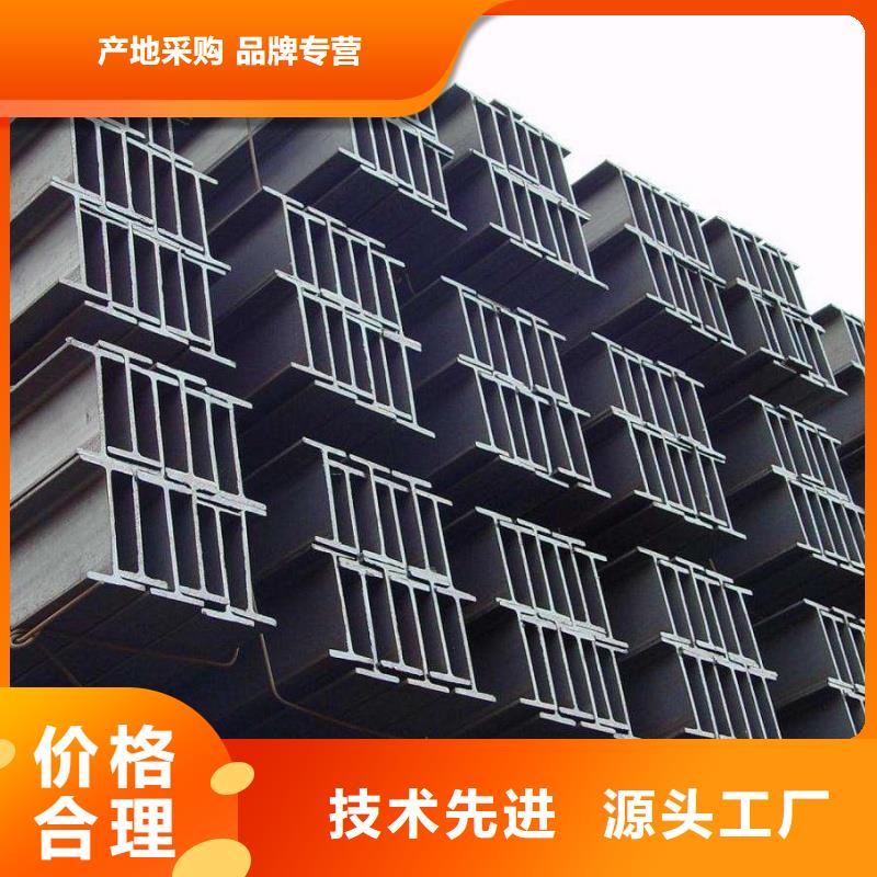 咨询：Q355BH型钢