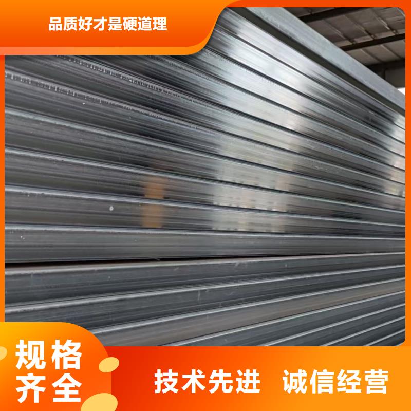 【304不锈钢方管厂家】_304不锈钢方管价格