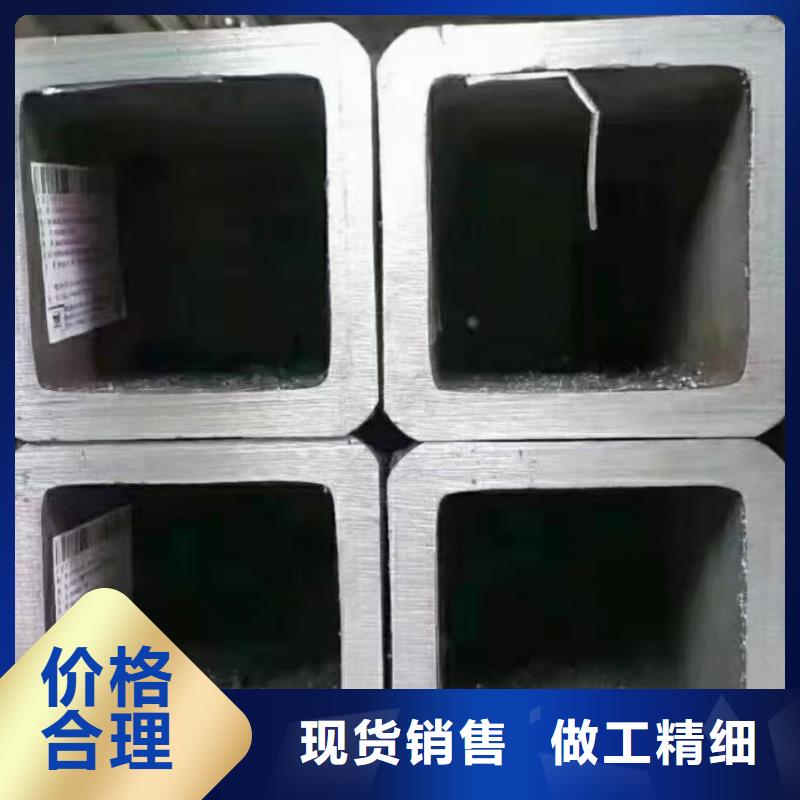 常年供应定制方管-放心