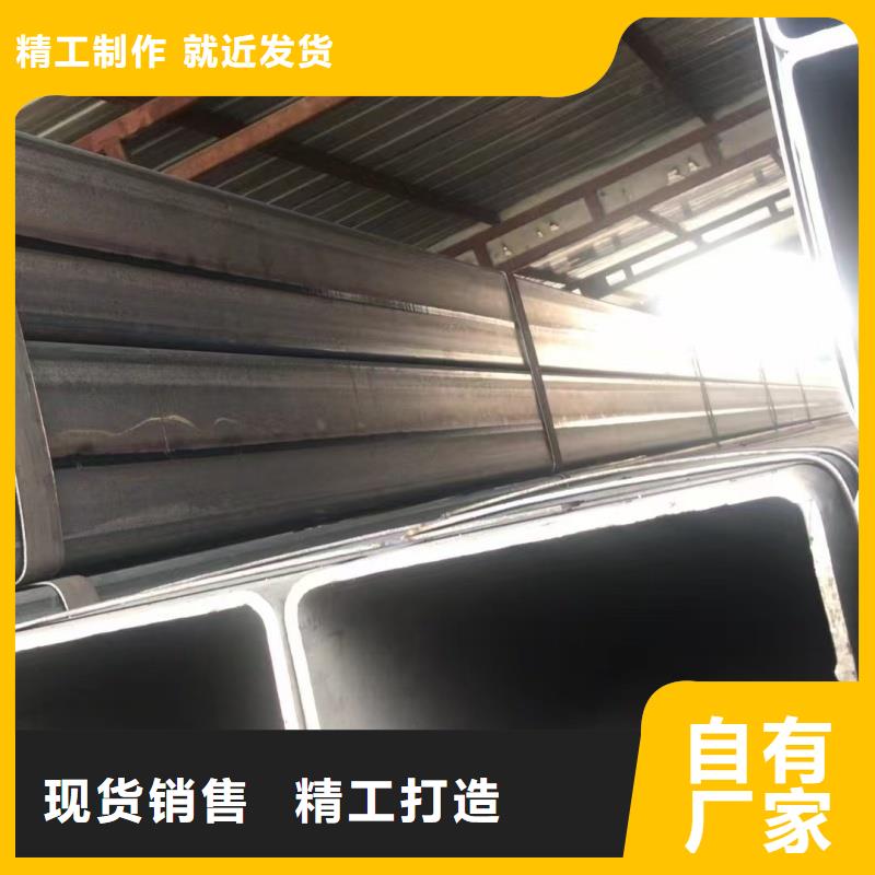 采购圆改方方管-现货充足有保障