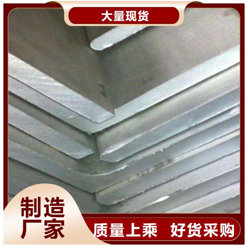 有现货的角钢公司