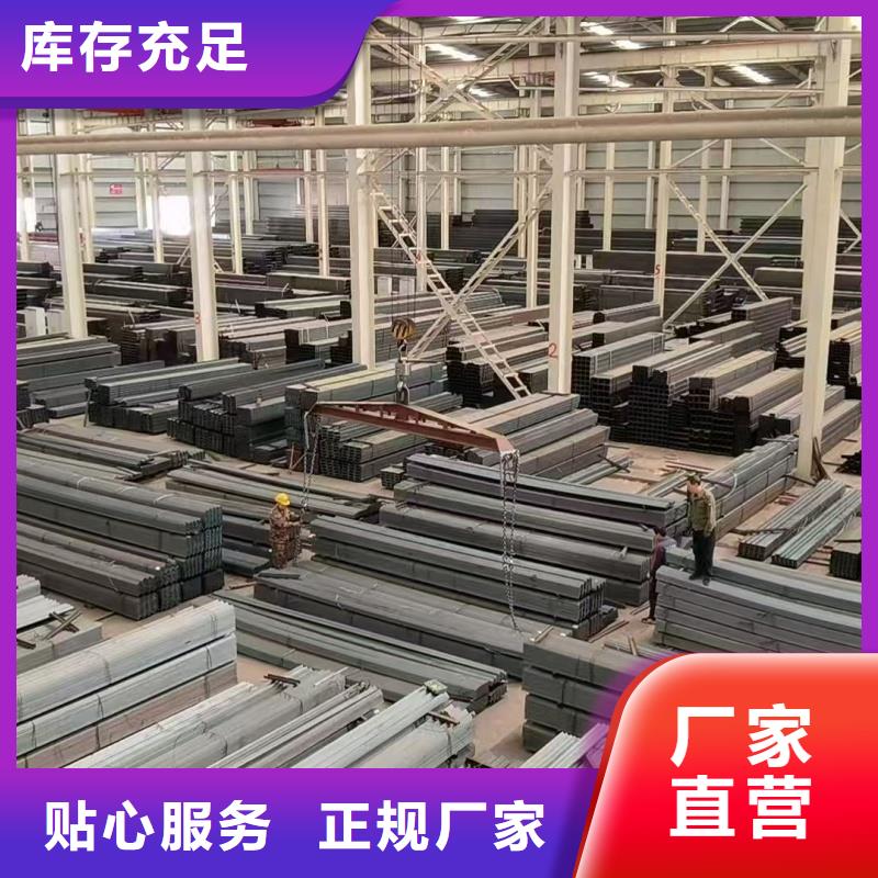 316不锈钢槽钢大品牌有保证