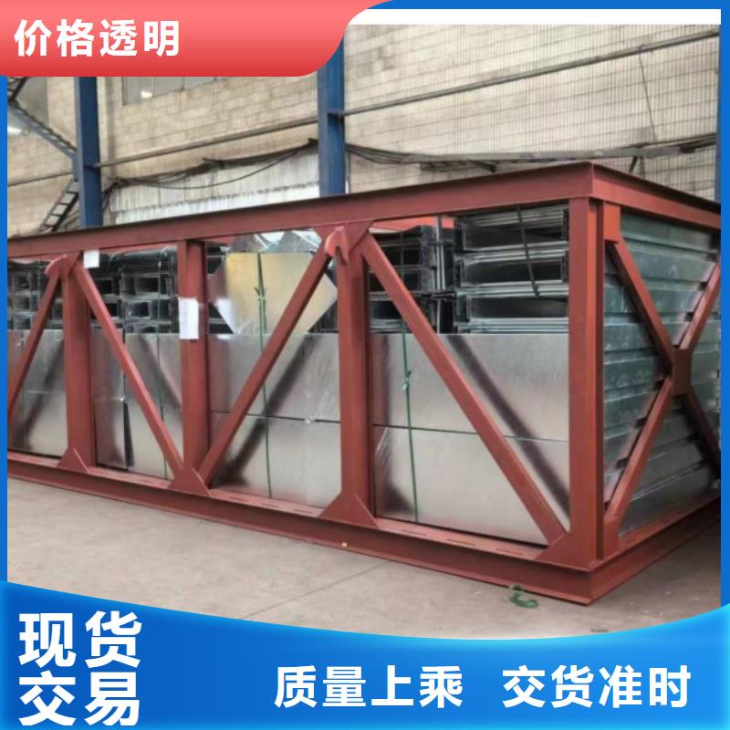 合金桥架全国包邮