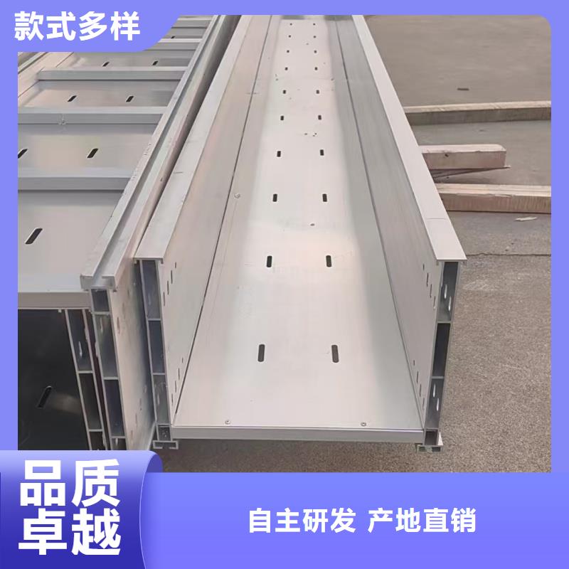 靠谱的玻璃桥架批发商