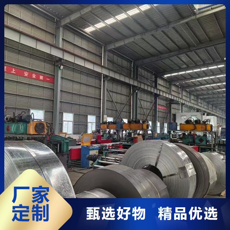 合金桥架全国包邮