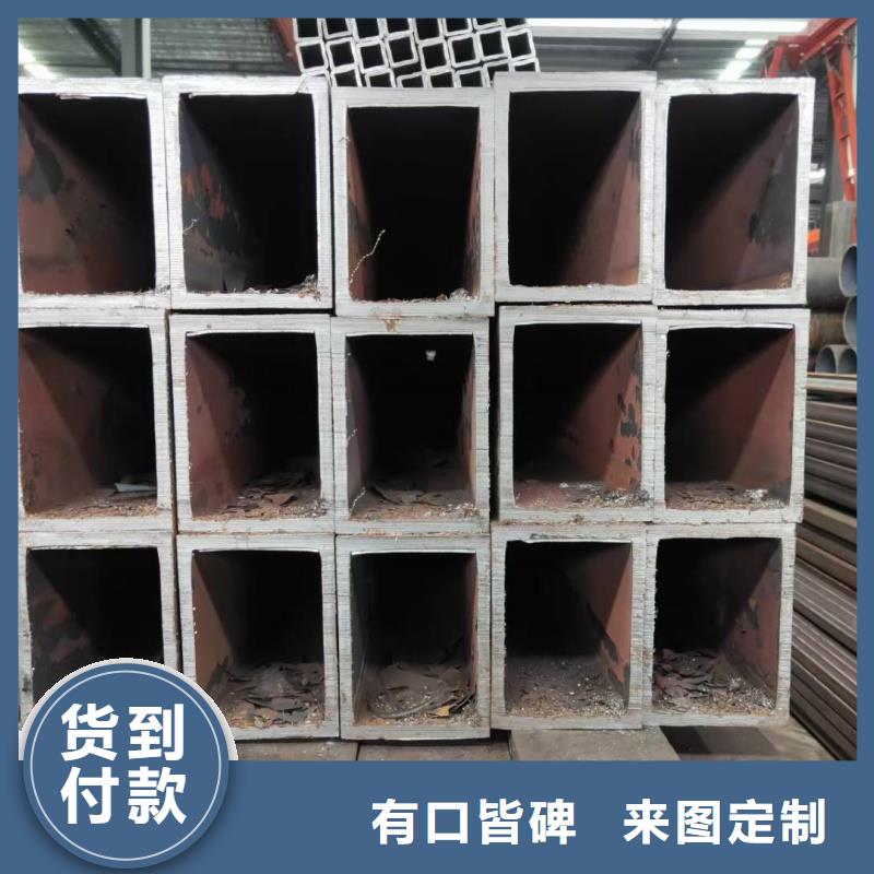 A36方矩形管化工厂专用