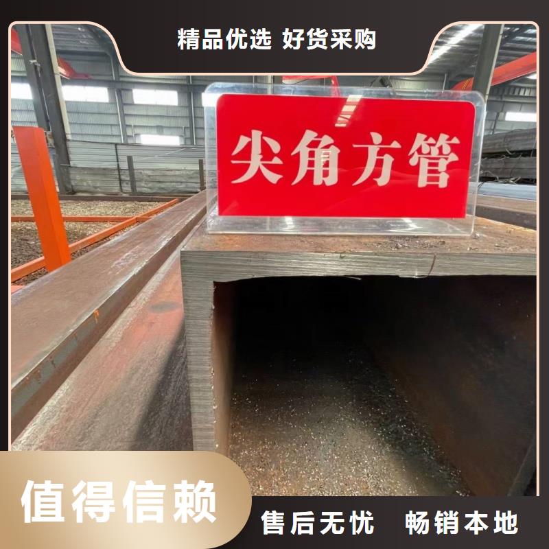 316不锈钢方管批发厂家