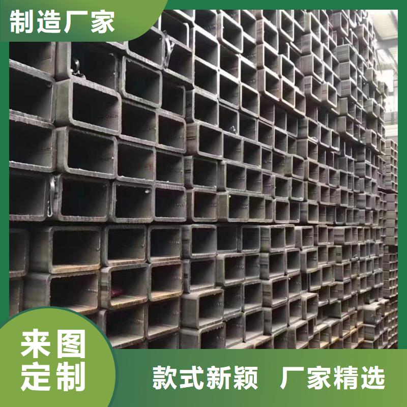 A36方矩形管化工厂专用