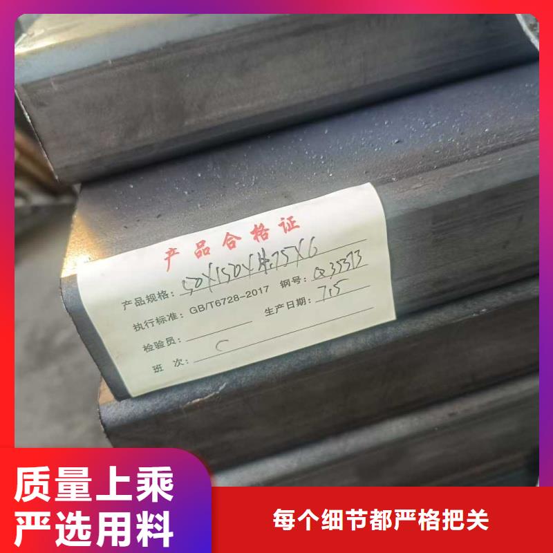 黑方管批发多少钱