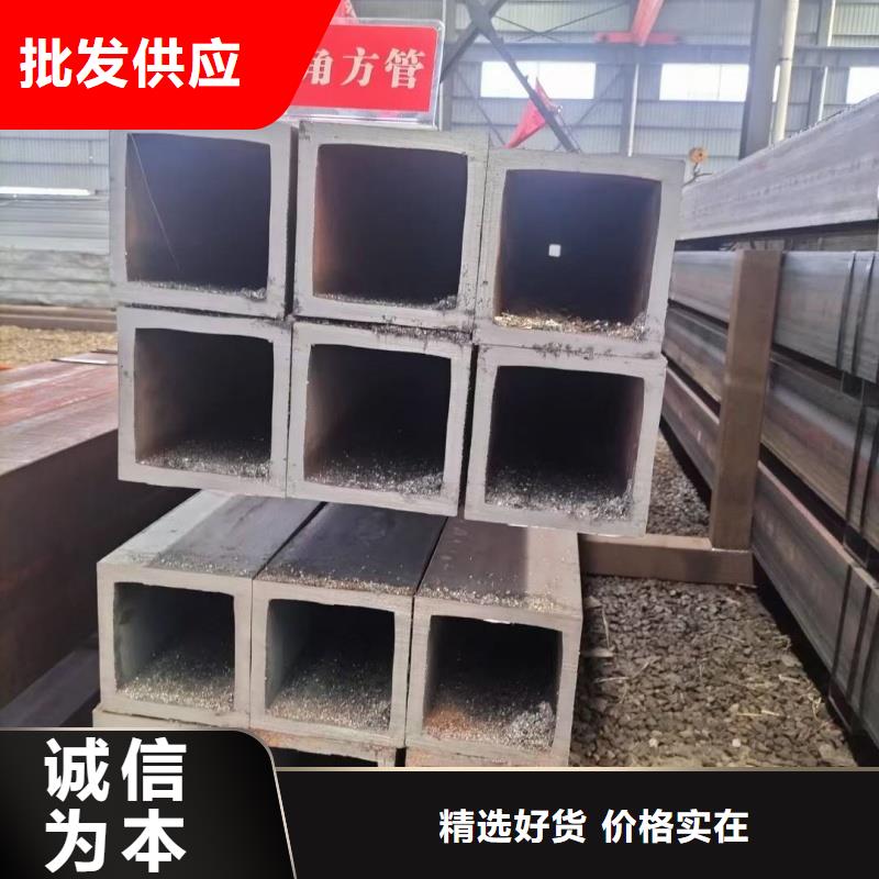 卖喷塑方管的销售厂家