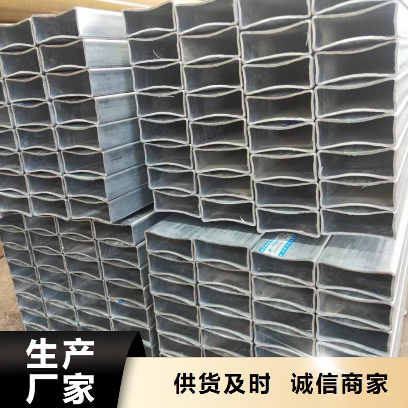 A36方管化工厂专用