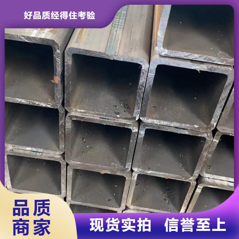 冷镀锌方管化工厂专用
