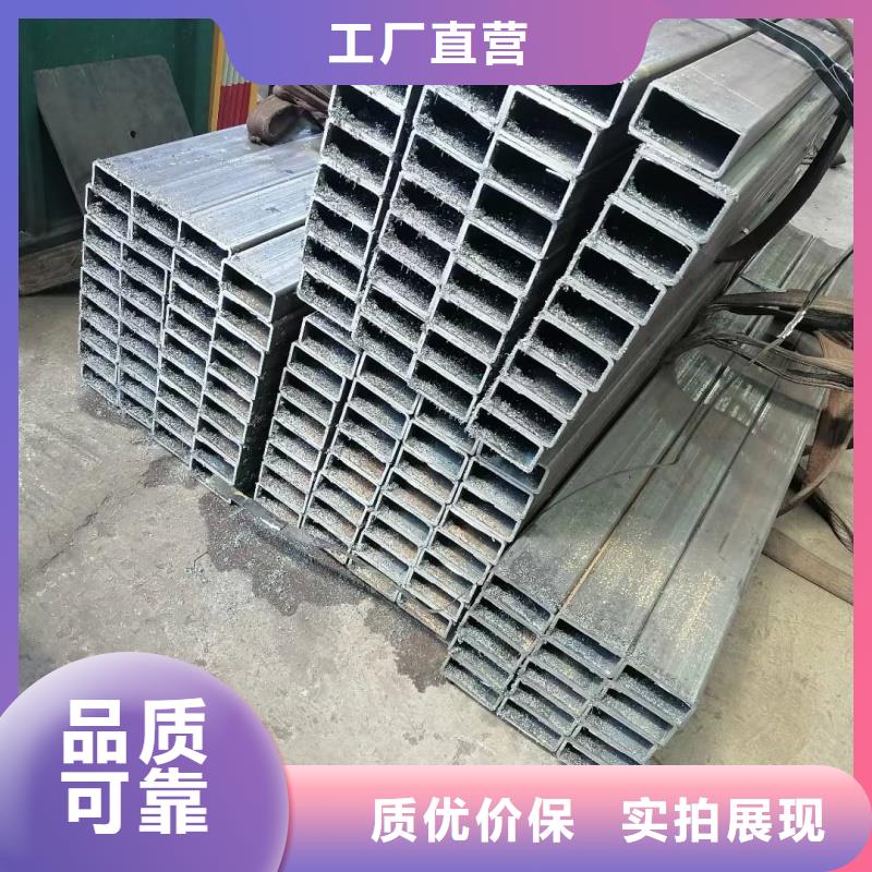 黑方管批发多少钱