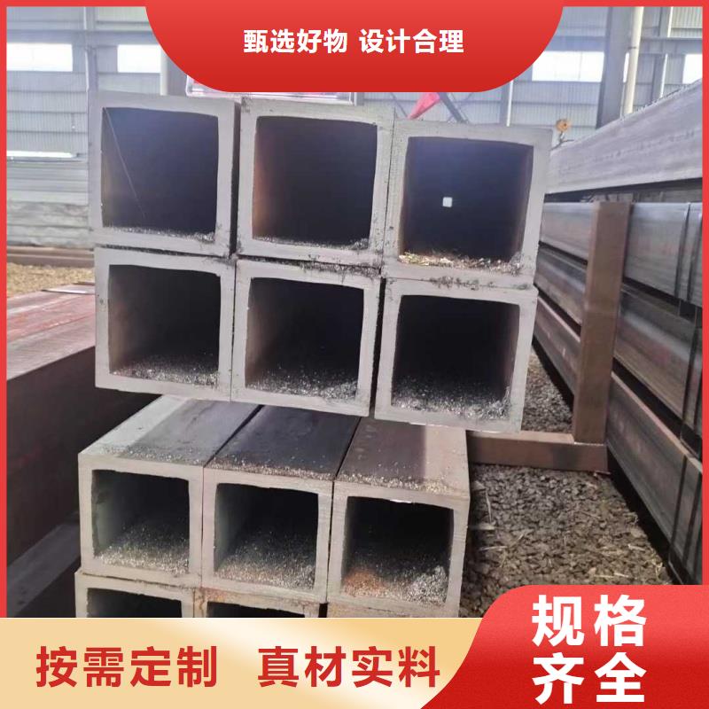 A36方矩形管化工厂专用